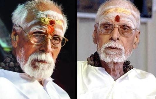 വി ദക്ഷിണാമൂർത്തി