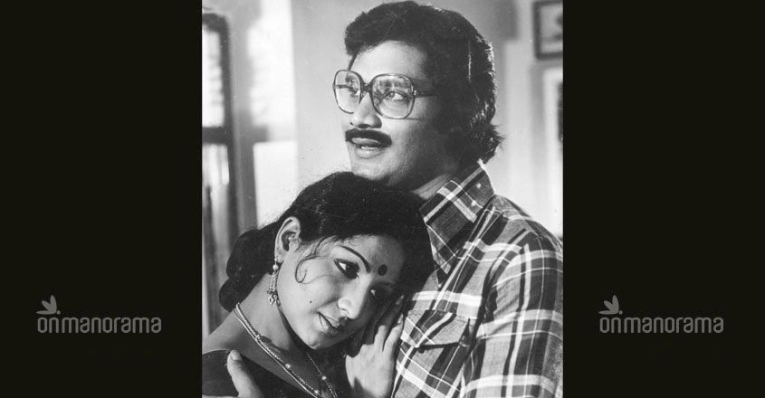 Radio Mallu archive