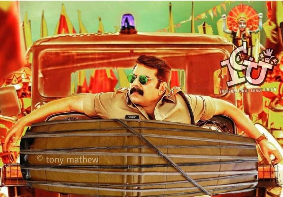 ഇന്നത്തെ കേരളം ട്രോളർമാരുടെ കൈകളിലാണ്