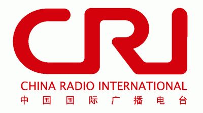 Radio Mallu archive