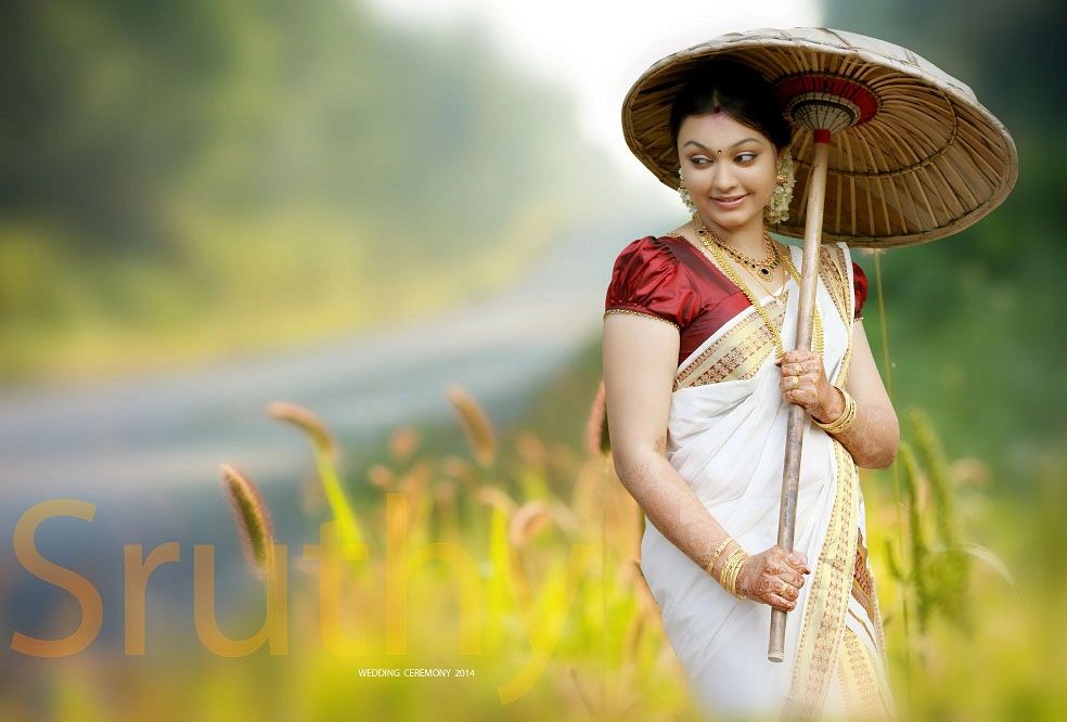 ഗ്രീഷ്മം