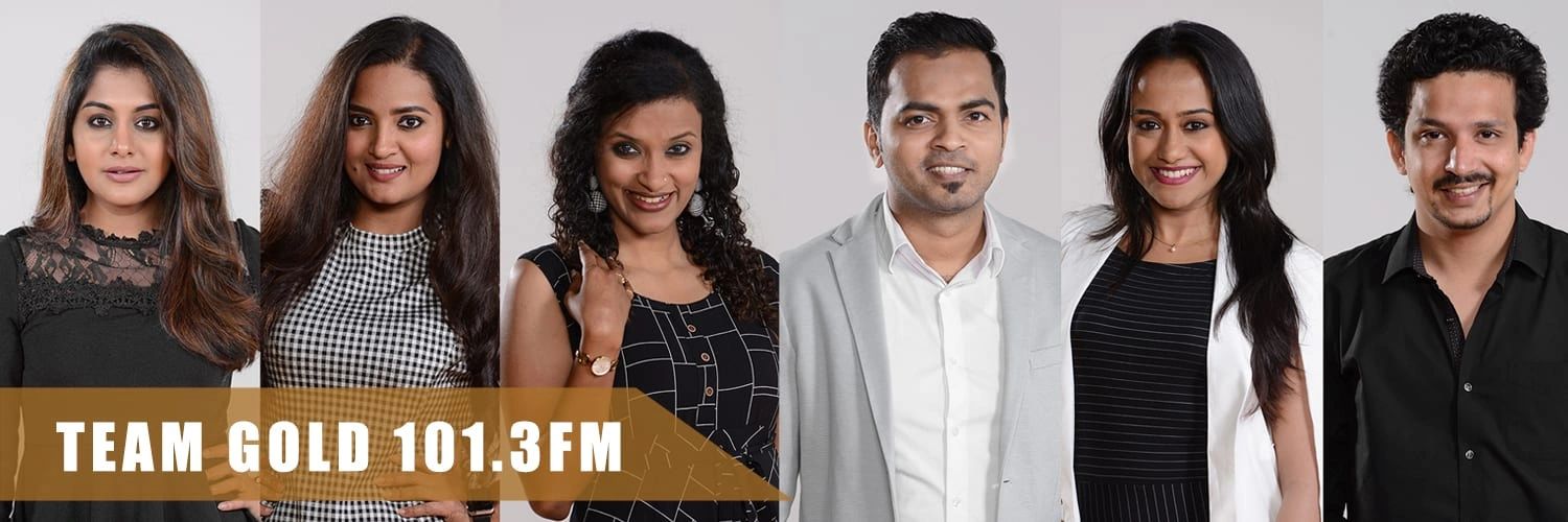 ഗോൾഡ് 101.3 എഫ് എം GOLD 101.3 FM