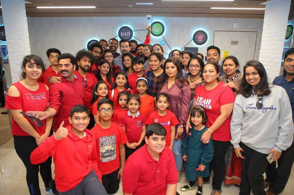 റെഡ് എഫ്എം RED FM